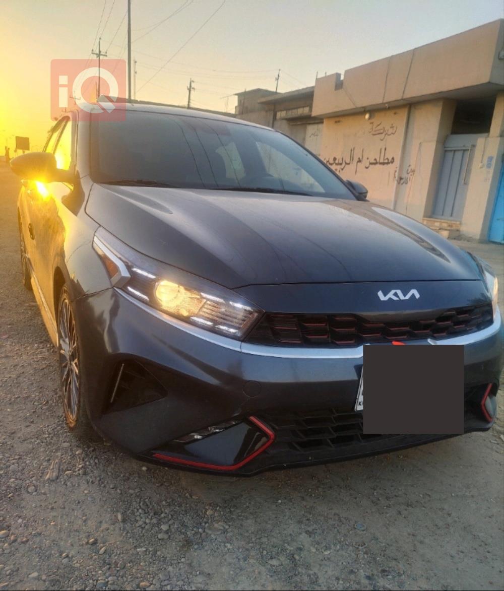 Kia Forte